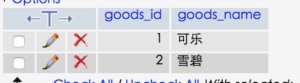 ar_goods